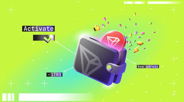 Что такое активация кошелька TRON и почему новый адрес требует 1 TRX